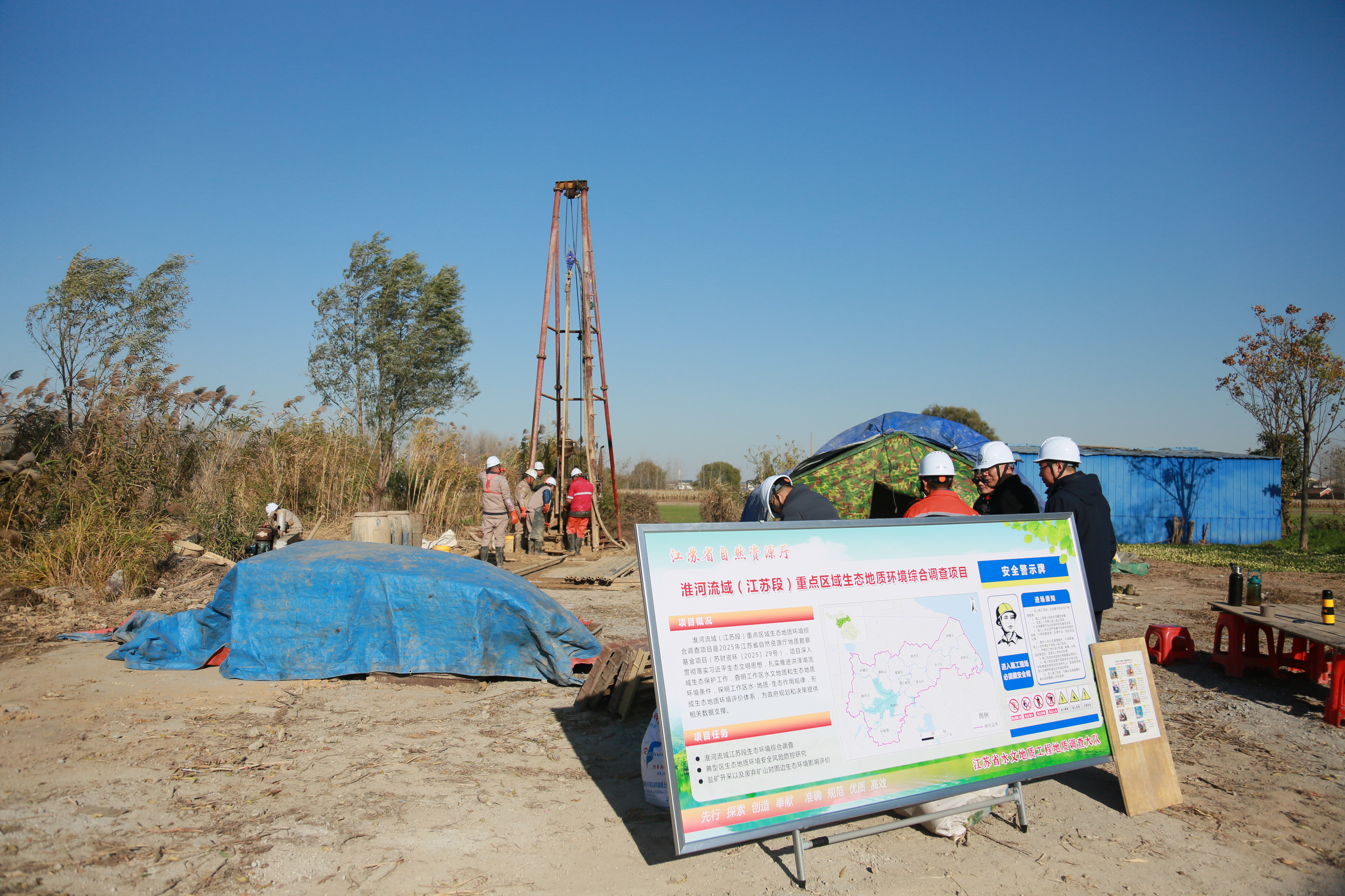 王如俊到项目现场检查指导工作